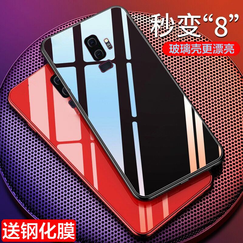 Samsung S9plus Mobile phone shell g965o smart cover s9pls Female models s9pius Mirror S99658 men and women s9puin the 3C Digital Accessories, Cell Phone Accessories , Phone Protection Case/Shell  category - from Buy2taobao.com to provide professional Taobao agent buy service