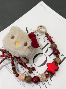 圣诞红色KT链条毛绒猫咪手工串珠手机链秋冬饰品包包钥匙扣挂件新