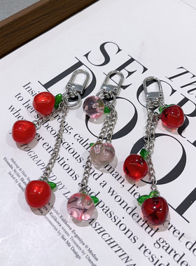 韩国东大门同款红色水果钥匙扣时尚甜美粉桃子百搭包包链手机挂链