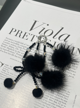 新款原创黑色水晶毛球蝴蝶结手机链高级感水貂毛球配饰轻奢挂件