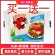 6月 进口乐芝牛淡味10片奶酪芝士片早餐200g 7月到期澳大利亚原装