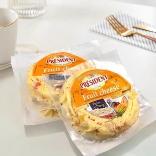 总统水果奶酪蒜葱坚果风味蜜瓜芒果风味奶油奶酪干酪澳洲进口