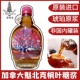 250ml 进口枫叶糖浆纯枫糖酱琥珀色0脂肪 MAPLE SYRUP加拿大原装
