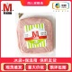 切片原味西式 中粮万威客美式 经典 火腿方火腿无淀粉165克