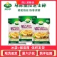 阿尔乐Arla天然马苏里拉奶酪175g碎家用披萨拉丝烘焙酪原制奶酪碎