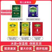 临期进口奶酪金凯利奶酪无添加爱尔兰大孔淡味陈年高达片儿童辅食