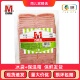1袋 中粮万威客切片火腿1kg早餐三明治汉堡火腿片即食方火腿块 包邮