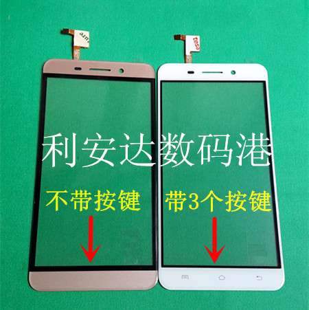 Ã××åÈý³ÛX10 A500 S8´¥ÃþÆÁ´¥ÆÁÏÔʾÆÁXY5228 X16 V1 QSX1553ºó¸Ç