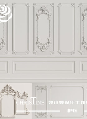 北欧白色轻奢背景墙欧式浮雕花纹线条边框高清jpg平面设计素材