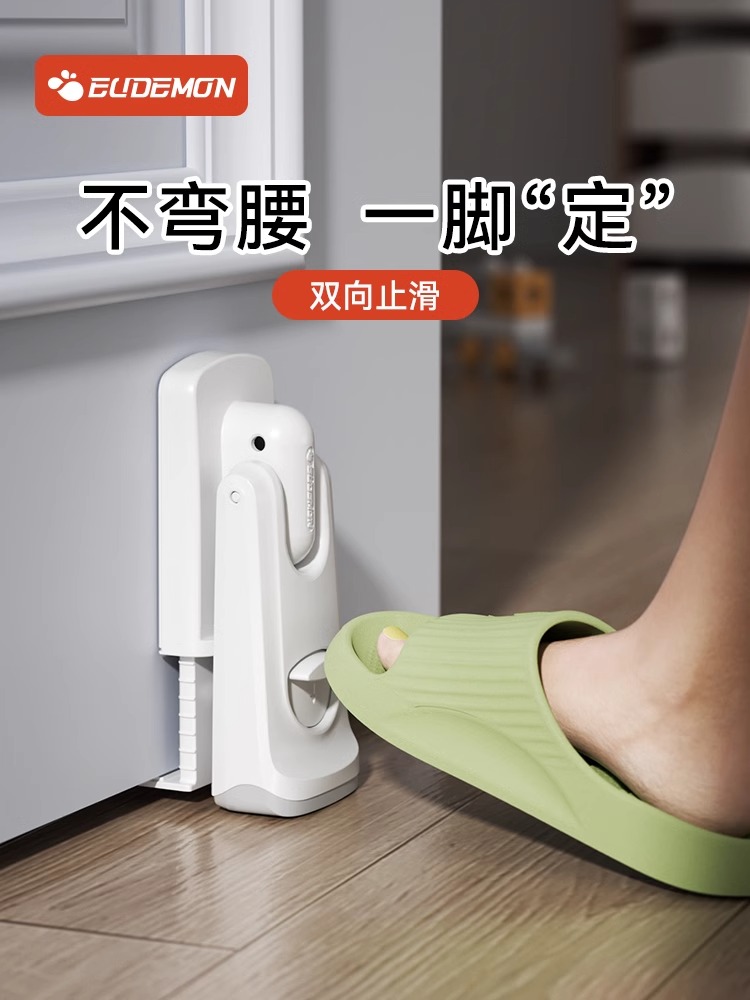 门挡防门被风吹关儿童防夹手门卡固定器门楔子房门门塞双向阻门器