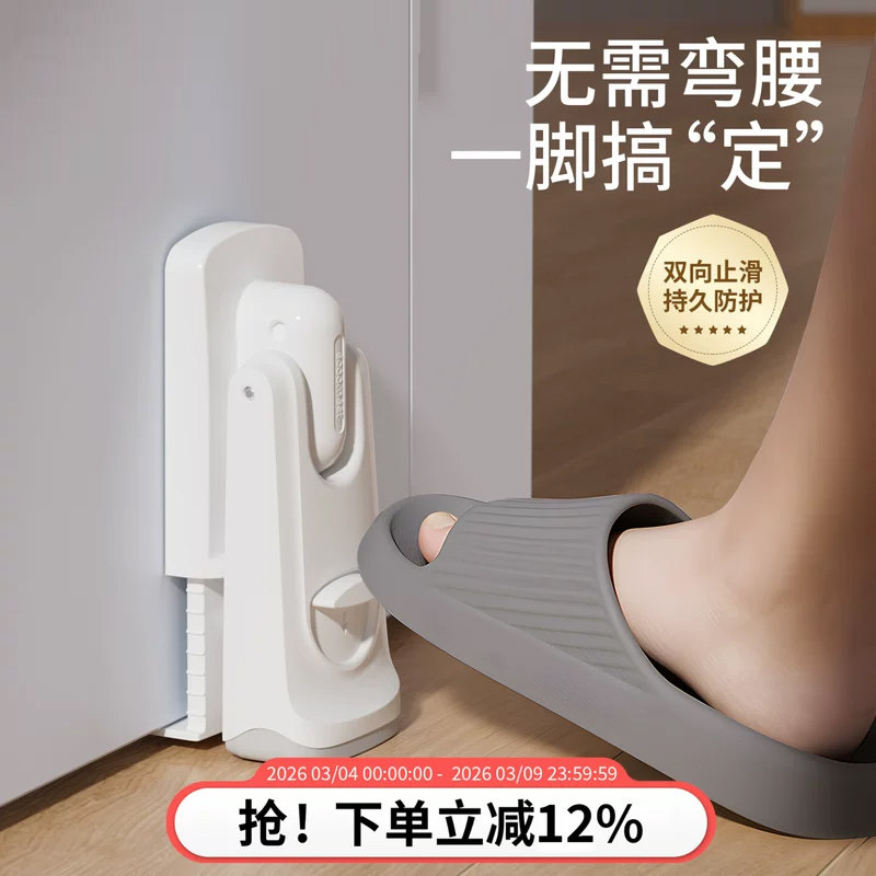 阻门器防关门门挡儿童防夹手卡门门塞双向门阻器房门防风固定神器