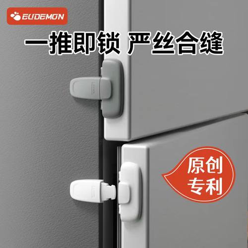 冰箱门关不紧神器固定扣密封卡扣防开扣锁雪
