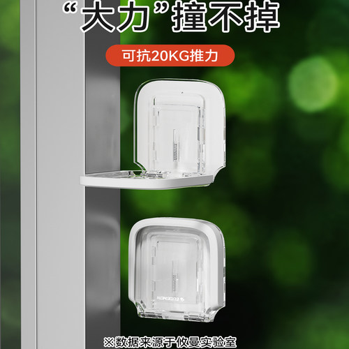 窗户限位器防儿童安全锁玻璃门移门推拉门固定卡扣铝合金窗户锁扣