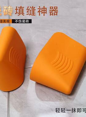 美缝工具效率更快敏睿买一送一