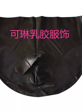 一体成型男士无缝乳胶内裤
