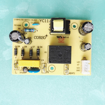苏泊尔电压力锅电源板电路板CYSB50FD9-100/CYSB50YC11线路板主板