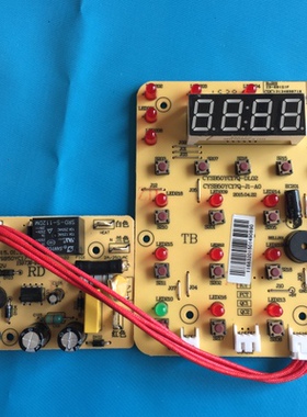 适用苏泊尔电压力锅CYSB60YC17Q电源主板CYSB50YC17-DL01显示灯板