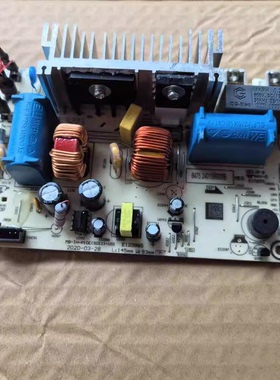 美的IH电饭煲电源板主板MB-HS4075HS4068 4073 FB40P501/ P10B/E