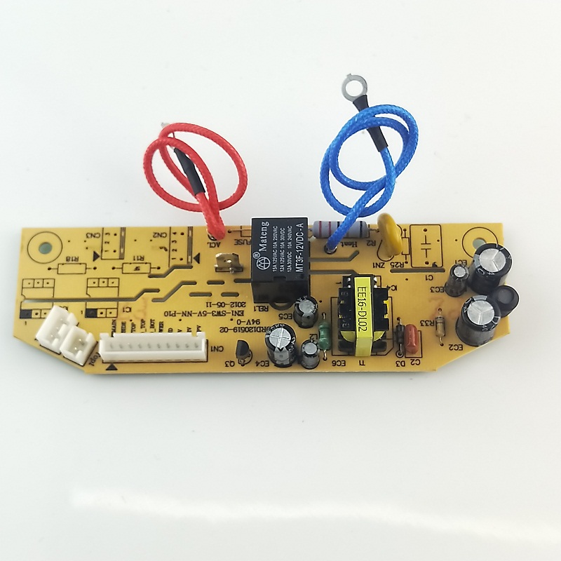 九阳电饭煲电源板主板配件JYF-40FS08 40FS06智能电路线路电脑板