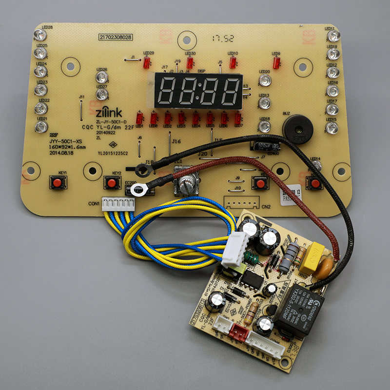 九阳电压力煲配件JYY-50C2 60C2 50C2 50C3 50C10电源板显示板