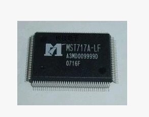 全新进口液晶屏芯片 MST717A-LF MST717C-LF