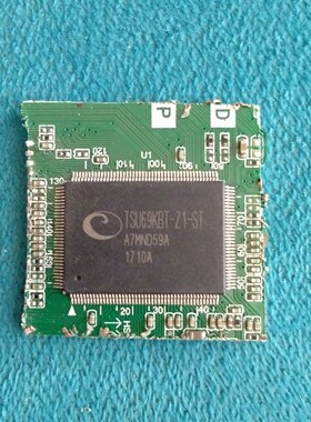 拆机剪板液晶驱动芯片IC TSU69KBT-Z1-ST TSU69ZBT-