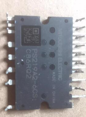 原装拆机变频空调模块 PS219A2-6CS PS219A3-6CS 测试好