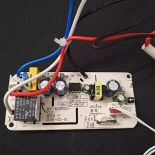 KSP003 适配美 电热水瓶配件MY KSP010 KSP333 电源板控制主板MY