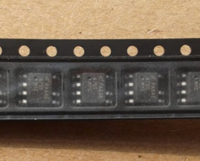 EM8671 EM8671A EM8671G 电源管理芯片IC集成块 贴片SOP7脚全新