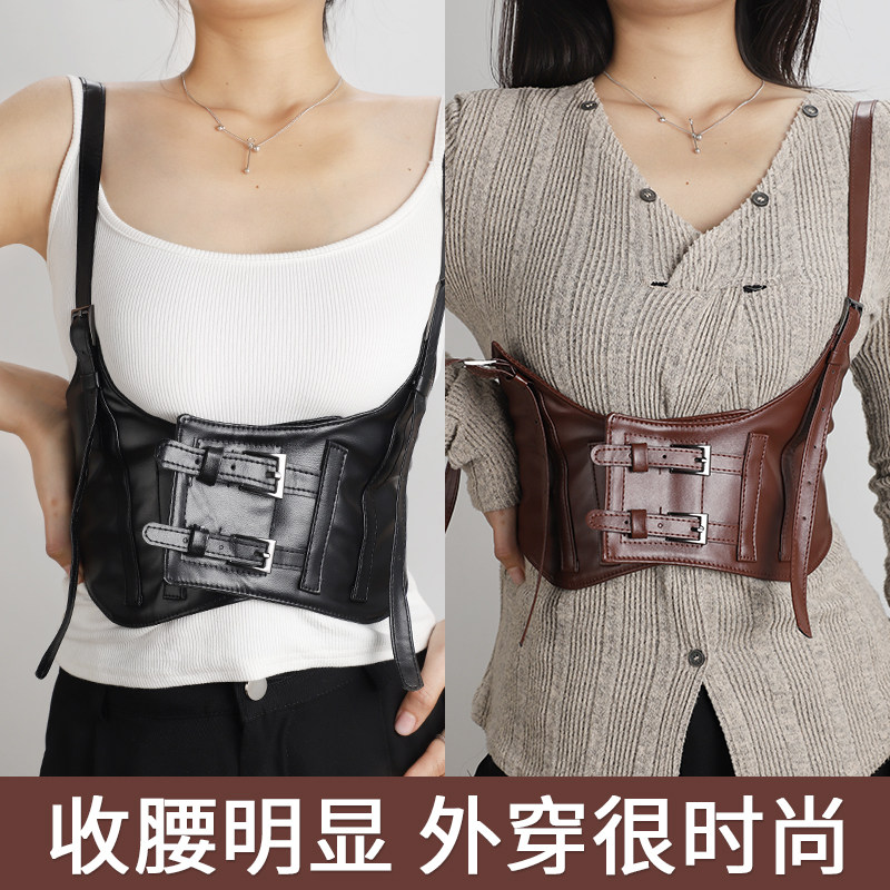 女腰封Pu合金辣妹可调节背心