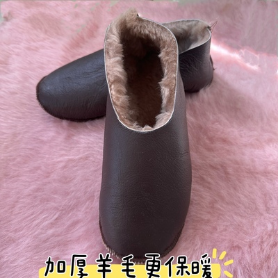 羊毛袜套羊皮加厚保暖