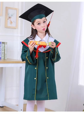 儿童博士服幼儿园小学毕业照服装学士服六年级毕业礼服拍照衣服帽