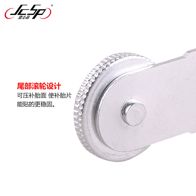 Outils pour pneus de vélo JCSP  - Ref 2310746 Image 3