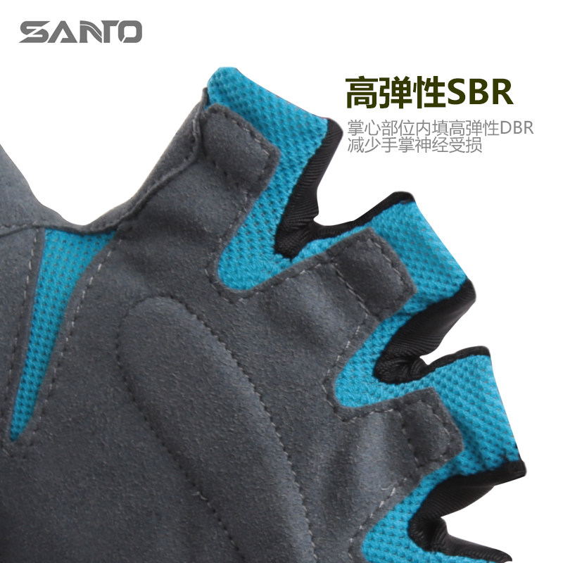 Gants pour vélo mixte SANTO - Ref 2243930 Image 3