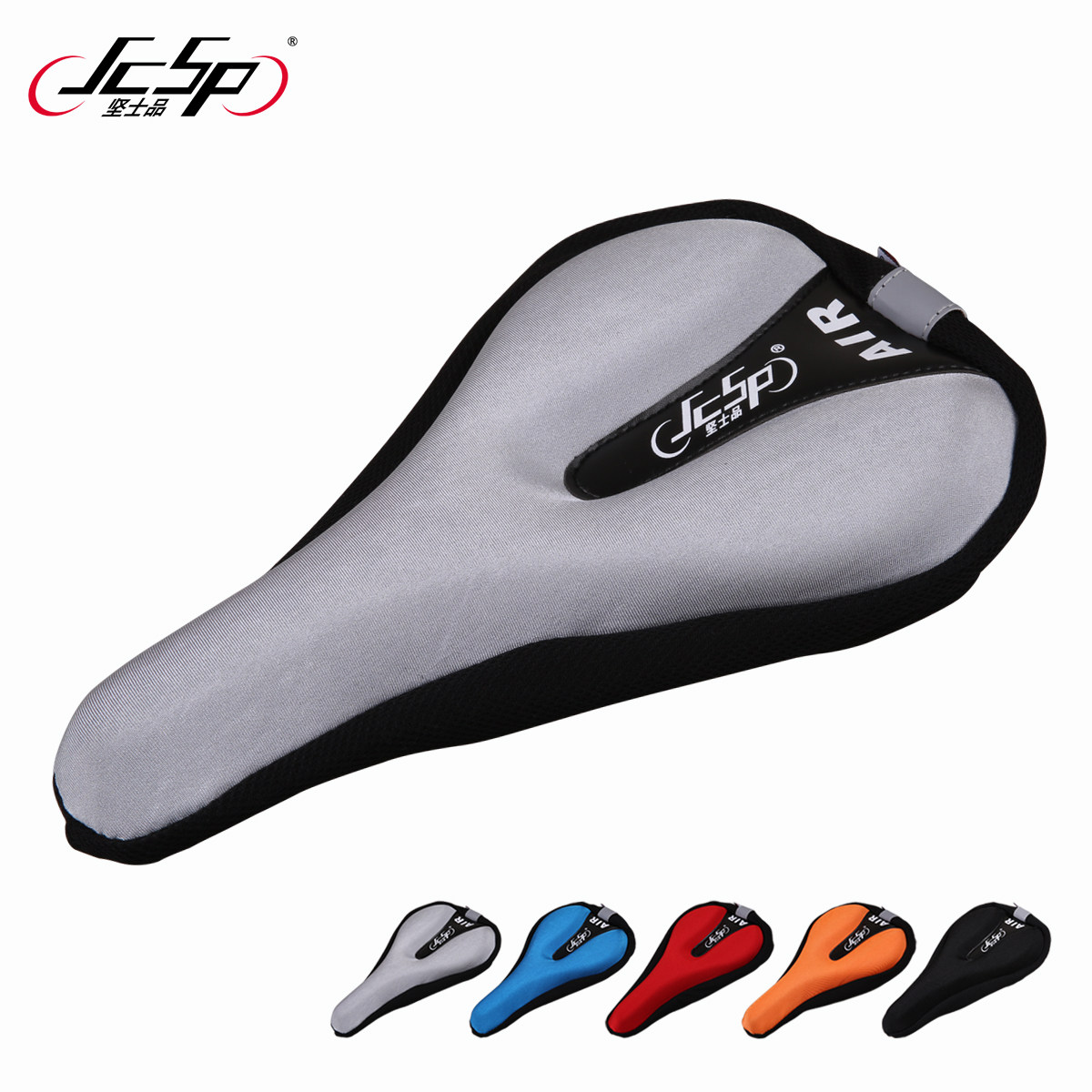 Selle de vélo Mountain Bike JCSP  - Ref 2349243 Image 4