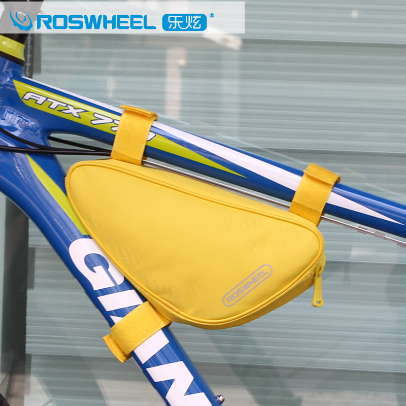 Sacoche pour vélo ROSWHEEL - Ref 2219666 Image 3