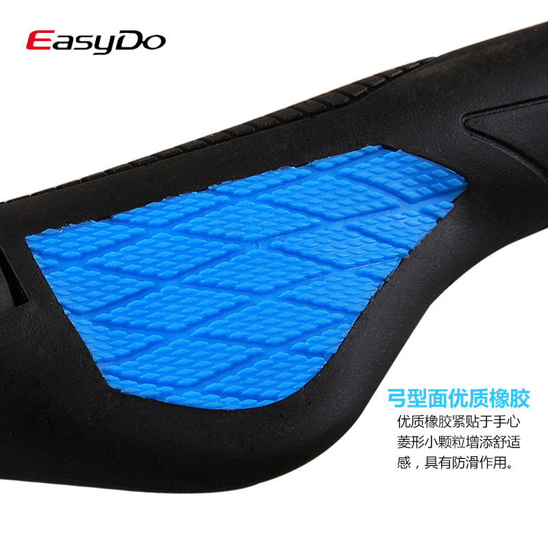 Poignées de vélo EASYDO - Ref 2341287 Image 3