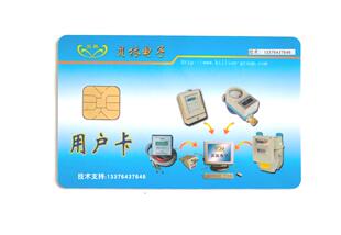 淄博贝林电卡 电表卡 电子卡购买 读卡器