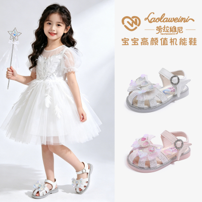 公主风女童凉鞋夏季水晶蝴蝶结包头平底魔术贴韩范儿童鞋LLWN1319