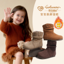 亲子复古棕色短靴冬季加绒美拉德堆堆靴软平底勃肯短靴LLWN1065