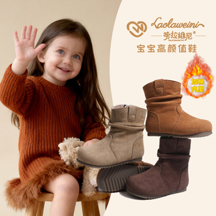 亲子复古棕色短靴冬季加绒美拉德堆堆靴软平底勃肯短靴LLWN1065