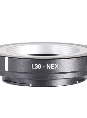 L39-NEX 转接环 适用于徕卡39MM罗口镜头转索尼A7/NEX5/A5000