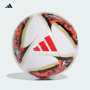 Adidas阿迪达斯德甲26/27赛季FIFA认证热粘合4号5号足球KG6038