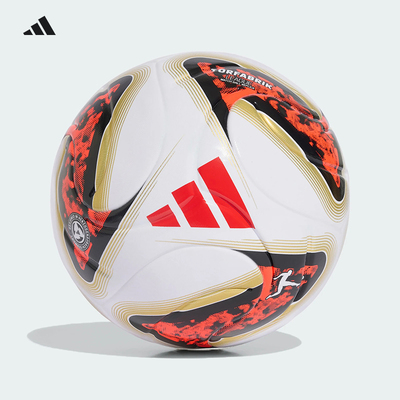 Adidas阿迪达斯德甲26/27赛季FIFA认证热粘合4号5号足球KG6038