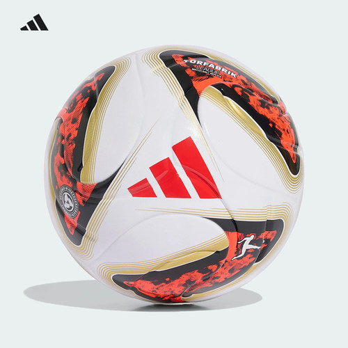 Adidas阿迪达斯德甲26/27赛季FIFA认证热粘合4号5号足球KG6038