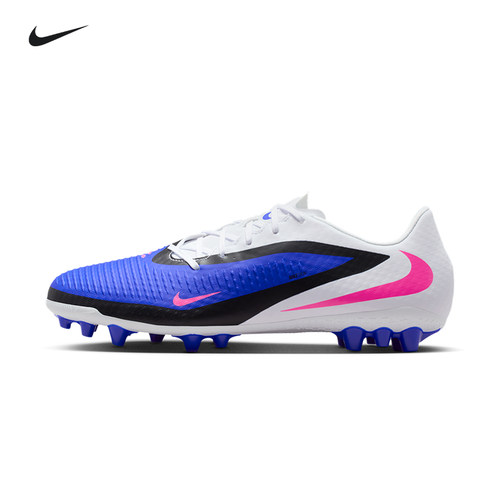 Nike耐克足球鞋男暗煞系列PHANTOM 6中端人草AG短钉HQ2322-446
