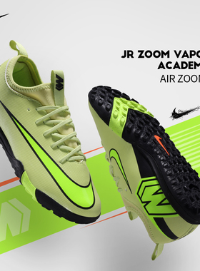 Nike耐克儿童足球鞋男童女刺客16TF碎钉青少年小学生FQ8284-300