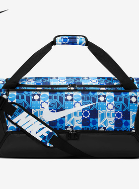 Nike耐克男女健身大容量旅游休闲单肩斜挎包IH7846-412