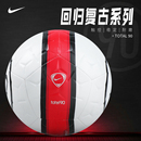 极地Nike耐克25足球青少年5号机缝比赛训练足球成人IH7531 100