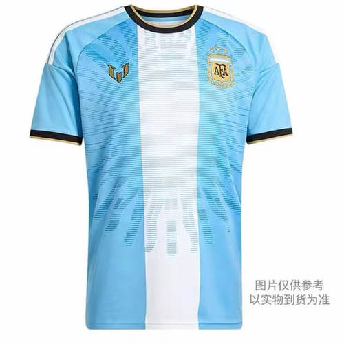 Adidas阿迪达斯阿根廷主场球迷版梅西MESSI特别版足球服LD3319